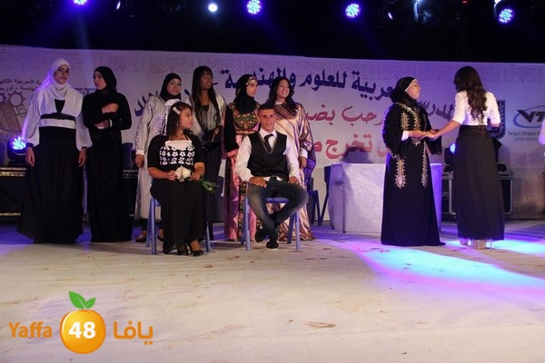 7afl ort takhrej 0612 (70).JPG